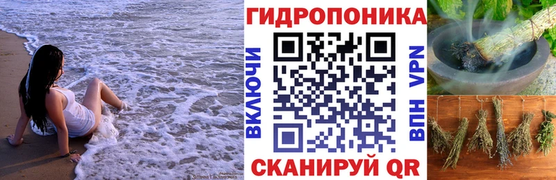 Виды наркотиков купить Обнинск МАРИХУАНА  COCAIN  A-PVP  Меф  ГАШ 