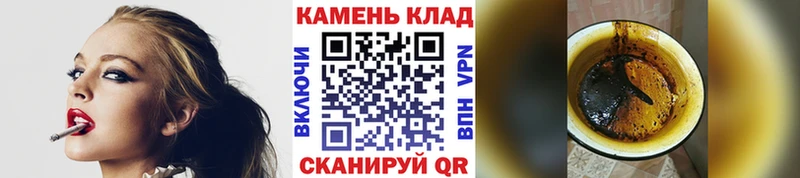что такое   Обнинск  ГАШ Изолятор 