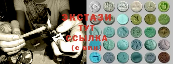 дурь Каменка