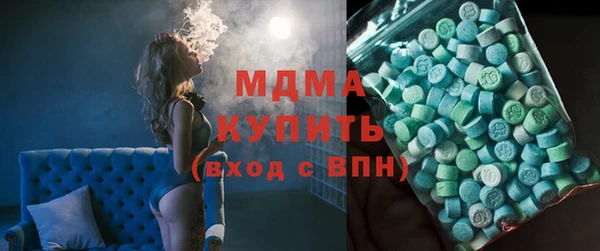 дурь Каменка