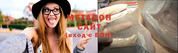 дурь Каменка