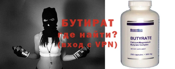 дурь Каменка