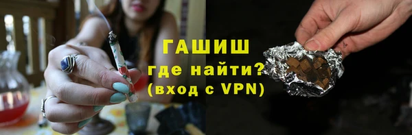 дурь Каменка