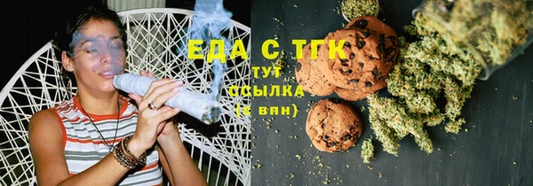 дурь Каменка