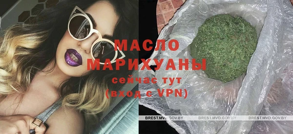герыч Каменногорск