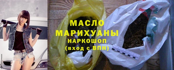 герыч Каменногорск