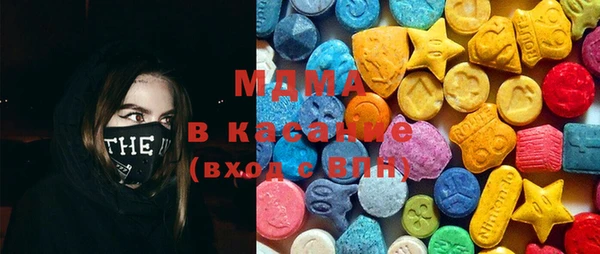 дурь Каменка